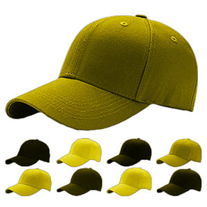 2025 New Fashion 6 Panel Unisex Cotton <b>Plain</b> Colour Baseball Hats Custom 3D Embroidery Logo Two Tone Curved Brim Baseball <b>Cap</b> - Product Image 3
