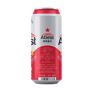 Abest Premium 500ml Personnalisé OEM ODM Bière Marque Privée Lager et Boissons Alcoolisées - Product Image 3