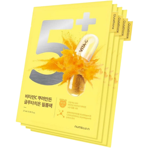 นัมบูซิน หมายเลข 5+ วิตามิน สปอตไลท์ ชีท มาส์ก - Product Image 2