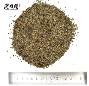 KAIYANGE UE ORGANIQUE Framboise rouge OEM Thé de grossesse Framboise rouge Fragment d'herbes Tamisé Rubus Chingii Feuilles de framboise rouge - Product Image 1