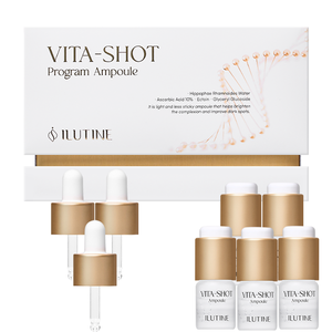 Ampolla Líquida Iluminadora con Vitamina C Estabilizada para un Tono de Piel Uniforme y Claro, No Grasosa, Cuidado de la Piel Blanqueador K-Beauty, 4 Semanas - Product Image 1