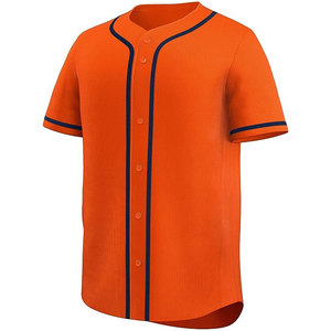 ชุดเบสบอลแขนสั้นสำหรับผู้ชายเสื้อเบสบอลผ้าตาข่ายเรียบ - Product Image 2