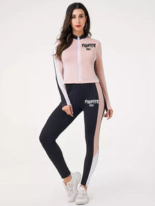 Ajustement confortable, tenue durable, survêtement d'entraînement, ensemble de vêtements de salon, tenue de sport en plein air, vêtements de voyage, mode de vie, - Product Image 6