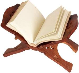Support de livre saint en bois Rehal pour Pooja Reading Geeta Bible Quran Books (13 INCH) - Product Image 5