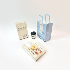 Nouvelle Offre 2025 : Boîte à Gâteau Bleue 8x8x4 Pouces avec Couvercle, Qualité Alimentaire, pour Anniversaires, Mariages, Boulangeries, Emballage Mat Laminé, Gaufrage, Sushi - Product Image 5