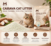 Litière pour chat en amidon de manioc 3s, forte absorption, biodégradable, sans poussière, contrôle des odeurs, OEM/ODM, très absorbante, directement de l'usine