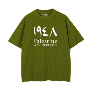 Camiseta Oversize con Hombros Caídos 'Palestina Nunca Morirá' # Jersey 100% algodón # 280 g # Comprimido # Serigrafía # Gráficos - Product Image 1