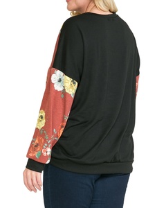 Sudaderas de hombre de todos los estilos y tamaños, ropa de calle informal personalizable, figuras de hombros caídos, sudadera transpirable ecológica de punto - Product Image 2