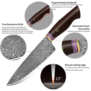 Cuchillo de Cocina Profesional de Acero de Damasco con Alto Contenido de Carbono PRESTIGE BLADES, Servicio OEM ODM Personalizado de Alta Calidad al por Mayor - Product Image 4