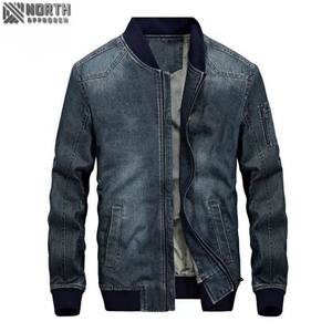 2025 nouvelle mode hiver hommes Denim vestes en gros de haute qualité de haute qualité avant Logo personnalisable respirant - Product Image 1