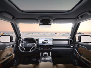 SUV tout-terrain 2024 4x4, véhicule à essence, voiture à essence haute performance avec un design moderne, nouveau modèle à vendre - Product Image 4