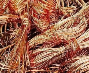 ลวดทองแดงรีไซเคิล |   เศษสายทองแดง |   ผู้จัดจำหน่ายสินค้าขายส่งจำนวนมาก - Product Image 1