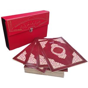 Corán Rojo 234E-I Kerm, Edición Económica, Tamaño Mediano, Cubierta de Cartón, 16.5x24cm, Bolsas y Estuches Sellados - Product Image 4