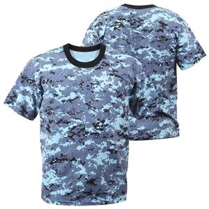 Professional Manufacturers Pakistani Supplier Sporty Polyester/Cotton Breathable Quick Dry Short Sleeve <b>Men's</b> <b>T</b> <b>Shirt</b> <b>High</b> - Product Image 1
