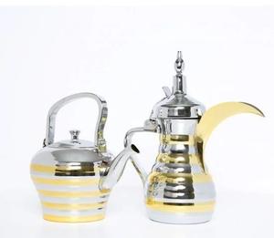 Bouilloire et cafetière à rayures dorées par galvanoplastie Ustensiles de cuisine et outils de café de haute qualité Théière artisanale Prix d'usine - Product Image 1