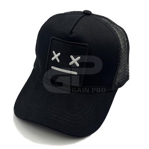 Casquette de camionneur décontractée à motifs graffiti pour hommes, réglable, respirante, légère, confortable, pour une utilisation quotidienne en extérieur - Product Image 4