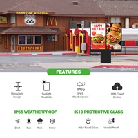 Écran de menu numérique LCD extérieur pour drive-thru, étanche IP65, affichage de menu de restaurant avec contrôle intelligent de la température