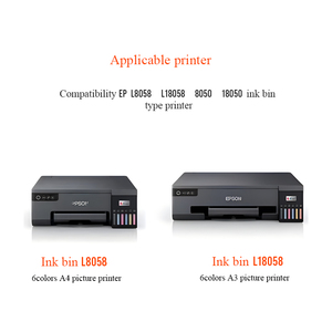 Máy In Phun Nhuộm Mực 056 Cho L8058 L18058 8050 18050 Kỹ Thuật Số Máy In Văn Phòng - Product Image 3