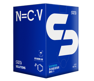 OEM 500ml 酸性 APC 浓缩液 1:5 洗车除油剂，用于去除严重氧化刹车污垢，出厂价 SGFB020 散装 - Product Image 2