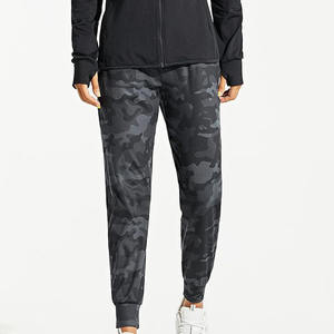 Pantalones Deportivos Transpirables para Correr, Cintura Elástica, Precio Accesible, Pantalones Deportivos para Mujer - Product Image 2