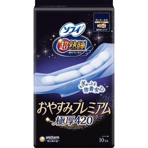 ผ้าอนามัยโซฟี่ ซุปเปอร์สลีป พรีเมียม อัลตร้า ท็อปปิ้ง 420 มม. 10 ชิ้น สำหรับกลางคืน - Product Image 1