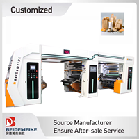Machine de laminage multifonctionnelle sans solvant pour films métallisés, destinée aux emballages alimentaires pour animaux de compagnie, vente directe d'usine
