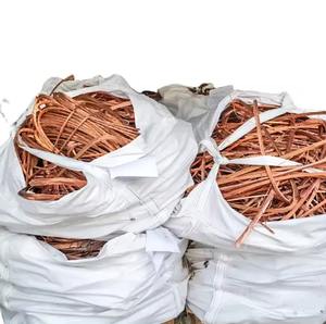 เครื่องโม่เศษลวดทองแดงบริสุทธิ์99.9% จากสหราชอาณาจักรทองแดงสีแดงบริสุทธิ์99.99% สำหรับเชื่อมและตัด - Product Image 1