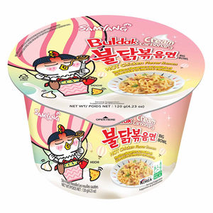 Fideos Picantes Buldak Carbonara de Samyang, 130 g, para Parques Temáticos y Servicios de Alimentos en Centros de Entretenimiento - Product Image 5