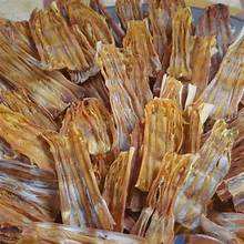 BAMBÚ SECO A BASE DE PLANTAS DISPARA PIEZAS ENTERAS PARA COCINAR SALUDABLE Y RECETAS HERBALES - Product Image 2