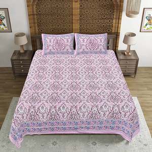 Juego de Sábanas de Algodón Rosa de 240 Hilos para Cama Doble con 2 Fundas de Almohada, 100% Algodón, Estampado Abstracto, Sábana Plana para Uso Doméstico, Juego de 3 Piezas - Product Image 2