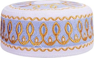 หมวกมุสลิมมุสลิมมุสลิมดีไซน์ใหม่ล่าสุด - Product Image 4