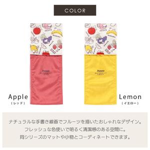 PEANUTS Fresh Fruits Red/Yellow Paper Holder Elegant <b>Bath</b> <b>Hardware</b> <b>Sets</b> with Attractive Design - Product Image 6