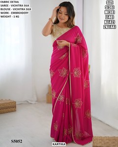 Sari blanc Royale Zareen - Product Image 3