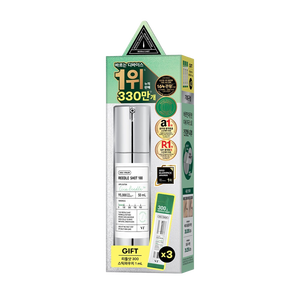 VT Reedle Shot 100 Essence 50mL (+Reedle Shot 300 1ml*3ea) - Product Image 1