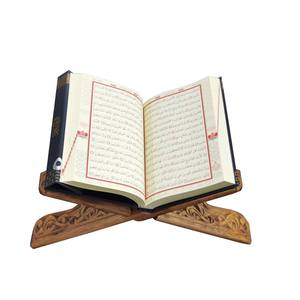 Small Carved Wooden Lectern in Seljuk Style AHAP RAHLE (KIZIL AM ) Category AYFA BASIN so for <b>Library</b> <b>Furniture</b>-TS002 - Product Image 1