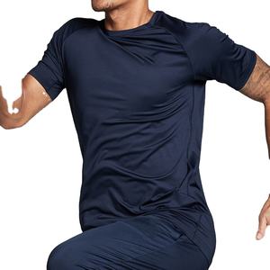เสื้อยืดออกกำลังกายแบบเรียบสีพื้น แห้งเร็ว ใส่สบายสำหรับฤดูร้อน ทรงปกติ ระบายอากาศได้ดี เหมาะสำหรับเล่นกีฬา - Product Image 3