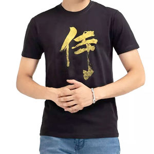 Vente chaude hommes décontracté Slim Fit bleu T-Shirts 100% coton séchage rapide tissu tricoté dernière arrivée surdimensionné imprimé T-Shirts - Product Image 2