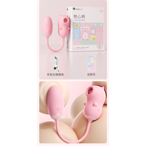 Vibrateur avec design d'ours en forme de cœur, aspiration et vibration, contrôlé par application, stimulateur pour femmes - Product Image 6