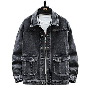 Ventes chaudes, veste en jean pour homme, style rétro, col rabattu, coupe slim, décontractée, surdimensionnée, vintage, lavée - Product Image 1