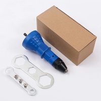 Adaptateur de pistolet à riveter électrique WISDOM, perceuse à riveter Portable, accessoires d'outils électriques de Conversion