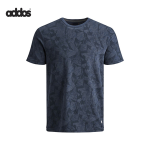 Camiseta de estilo de moda para hombre, camiseta de alto impacto, a precio asequible - Product Image 5