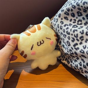 Figura <span class=keywords><strong>de</strong></span> Anime Kawaii, Peluches <span class=keywords><strong>de</strong></span> <span class=keywords><strong>Personajes</strong></span> <span class=keywords><strong>de</strong></span> Dibujos Animados, Muñecos Kpop, Llaveros Personalizados, Muñeco <span class=keywords><strong>de</strong></span> Peluche <span class=keywords><strong>de</strong></span> Algodón PP Súper Suave - Product Image 1