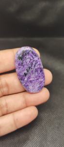 พลอยชารอยต์สีน้ำตาลธรรมชาติทรงหลังเบี้ยขัดเงาสำหรับทำเครื่องประดับ - Product Image 6