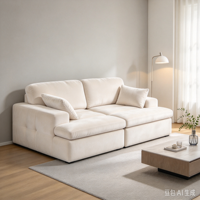 Canapé modulaire crème moderne avec design sectionnel et chaise longue pour salon et appartement de style scandinave