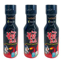Sauce au poulet épicée Samyang Buldak (3 séries)