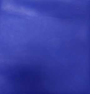 แผ่นยางโนวาคุณภาพดีเยี่ยมของการสวมใส่แฟชั่น - Product Image 1