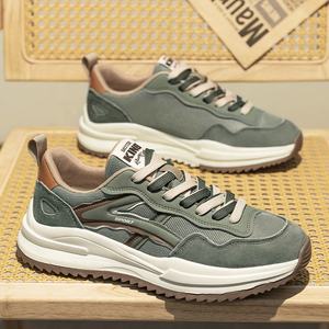 2024 MNV nouveau Design léger respirant supérieur confortable mode baskets hommes sport chaussures décontractées - Product Image 1