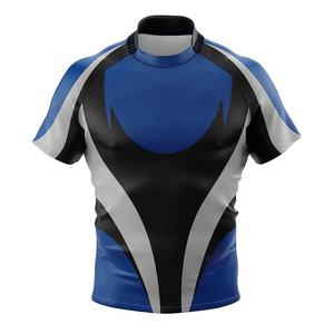 OEM 100% Fabricant en gros, conception personnalisée de maillots et de shorts de rugby, impression par sublimation pour les équipes scolaires et universitaires - Product Image 1