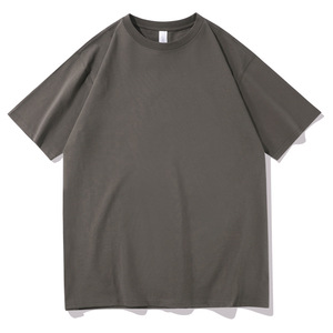 Camisetas personalizadas Your Own Brand 230gsm 100% Camiseta de algodón Camiseta de hombre de gran tamaño en blanco unisex para hombre - Product Image 1