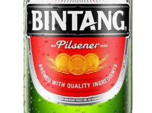Buy Bintang Pilsner <b>beer</b> 24 pack bottle <b>beer</b> <b>crates</b> soled at wholesale price - Product Image 5